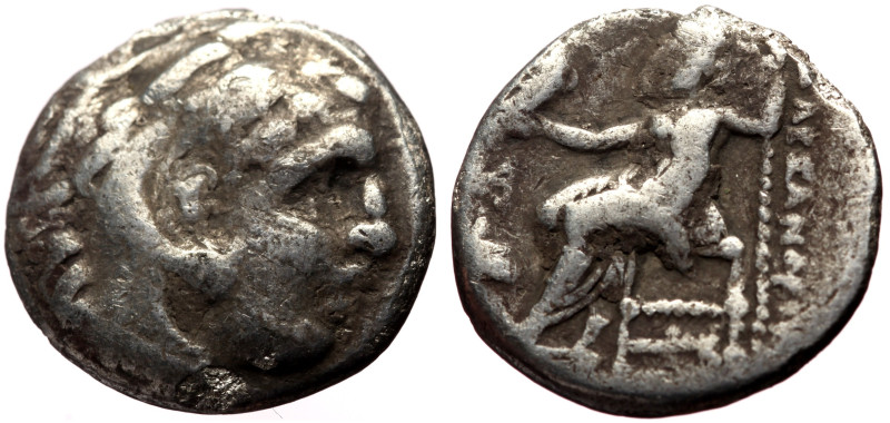 Drachm AR
Kings of Macedon
16 mm, 3,81 g