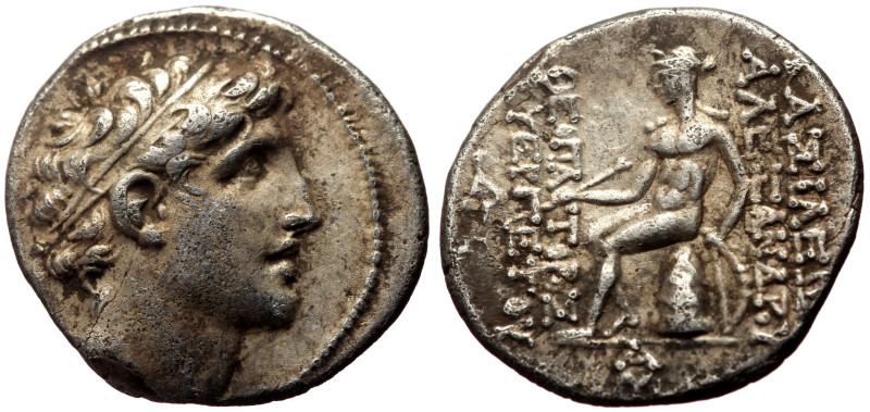 Drachm AR
Kings of Macedon
18 mm, 3,96 g