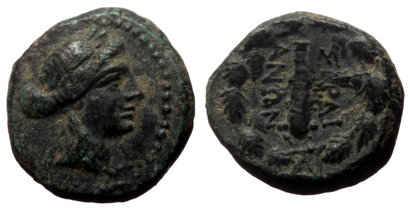 Bronze Æ
Greek coin
14 mm, 3,13 g