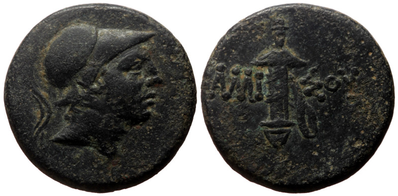 Bronze AE
Pontos, Amisos, c. 111-105 or 95-90 BC, Helmeted head of Ares right /...