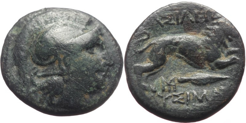 Bronze Æ
Greek Coin
19 mm, 4,49 g