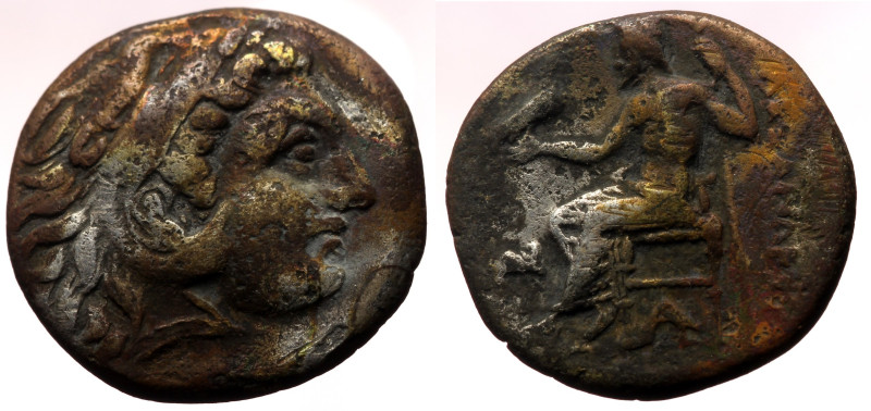 Bronze Æ
Greek coin