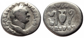 Denarius AR
Vespasian (69-79), Rome 72-73, IMP CAES VESP AVG P M COS IIII, laureate head to right / AVGVR TRI POT, augural and pontifical emblems: si...