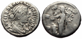 Denarius AR
Lucilla (Augusta, 164-182), Rome, 161-162, Draped bust right / Vesta standing left, sacrificing from simpulum over lighted altar and hold...