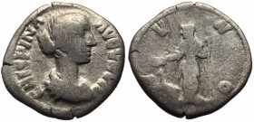 Denarius AR
Crispina (Augusta, 178-182), Rome, CRISPINA AVGVSTA, Draped bust right / IVNO, Juno standing left with patera and sceptre; peacock left a...