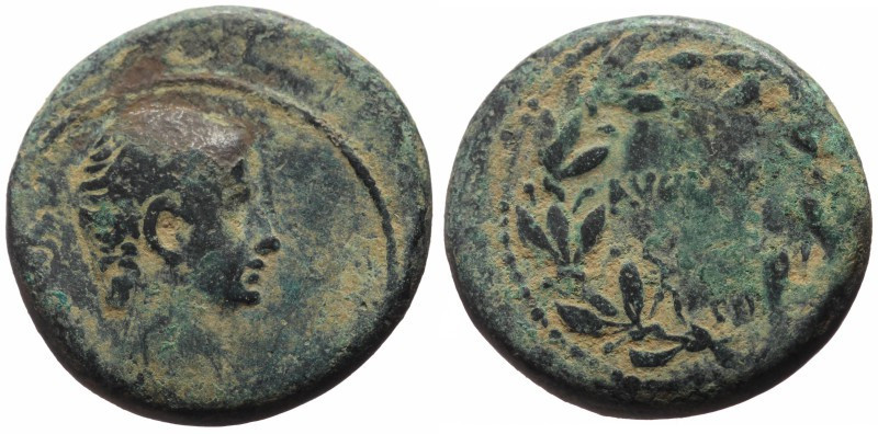 Bronze Æ
Uncertain Syrian mint of CA coinage, Augustus (27 BC - 14 AD) / CAESAR...