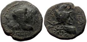 Bronze Æ
Lycaonia, Iconium, Tiberius for Germanicus (Caesar) Obv: ΓΕΡΜ ΚΑΙ ΕΤ Α; bare-headed bust of Germanicus, r. seen from rear Rev: ΙΚΟΝΙΕ[WΝ]; h...