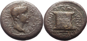 Bronze Æ
Ionia, Smyrna, Tiberius, 29-35 AD, ΤΙΒΕΡΙΟϹ ϹΕΒΑϹΤΟϹ, Laureate head right / ΖΜΥΡΝΑΙΩΝ ΙΕΡΩΝΥΜΟϹ. Garlanded altar
18 mm, 3,51 g
RPC I, 2470...