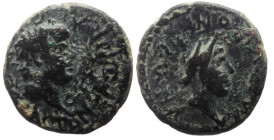 Bronze Æ
Lycaonia, Iconium, Nero (54-68), ΝЄΡωΝ ΚΑΙ C[ΑΡ CЄΒ]ΑCΤo, laureate head of Nero to right / [ΚΛΑVΔЄ]ΙKΟΝΙ ЄωΝ, veiled head of Perseus right, ...