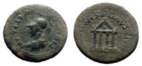 Bronze Æ
Lidia, Sardes, pseudo-autonomous, time of Vespasian, 69-79 AD, Markellos, proconsul, and Ti. Kl. Phileinos, strategos, ЄΠΙ ΤΙ ΚΛΑ ΦΙΛЄΙΝΟV C...