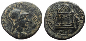 Bronze Æ
Lydia, Sardes, pseudo-autonomous assarion (Bronze, 18.6 mm, 2.60 g), time of Vespasian (69-79), AD 70-73, struck under magistrates: Ti. Clau...