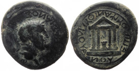 Bronze Æ
Phrygia, Amorium, Vespasian (69-79), AE diassarion (Bronze, 25.2 mm, 7.70 g), struck under L. Vipsanios Silvanos, magistrate, OYEΣΠAΣIAИOΣ•K...