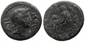 Bronze Æ
Phrygia, Trajanopolis, pseudo-G107autonomous AE bronze, time of Hadrian (117-138), ΔH - MOC, bare head of Demos to right / TPAIANO - ΠOΛITΩN...