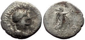 Hemidrachm AR
Hadrian (117-138)
14 mm, 1,52 g