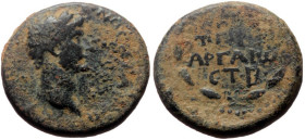 Bronze Æ
Cappadocia, Caesarea, Hadrian (117-138) Issue: Year 2 (AD 117/18), ΥΤΟ ΚΑΙϹ ΤΡΑΙ ΑΔΡΙΑΝΟϹ ϹΕΒΑϹΤΟϹ; laureate head of Hadrian, r. / ΚΑΙϹ/ Τ Π...