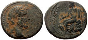 Bronze Æ
Syria, Cyrrhestica, Cyrrhus, Antoninus Pius (138-161), ΑΥΤοΚΡΑΤΩΡ ΚƐϹΑΡ(sic) ΤΙΤ ƐΛΙ(sic) (ΑΔΡΙ) ΑΝΤΩΝΙΝΟϹ Ϲ(Β ƐΥ(ϹƐ)); laureate head of Ant...