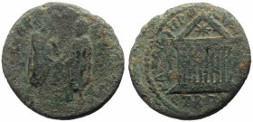 Bronze Æ
Cilicia, Anazarbus, Marcus Aurelius *161-180) and Lucius Verus (Augustus), Issue: Marcus and Verus, co-emperors (161–169), ϹΕΒΑϹ ΑΝΤΩΝ(Ε)ΙΝΟ...