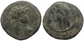 ★ Very rare ★ *Just 3 specimens recorded by RPC* Bronze Æ

Pisidia, Antioch, Marcus Aurelius (161-180), ANTONINVS AVGV[STVS]; laureate-headed bust o...