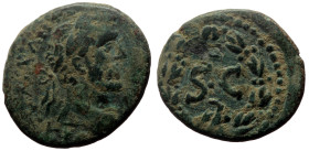 Bronze AE
Syria, Antioch, Antoninus Pius, 138-161 AD, Laureate head right, S C, in laurel wreath