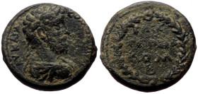 Bronze Æ
Commagene, Germanica-Caesarea, Commodus (177-192) / ΑΥ ΚΑΙ Λ ΚΟΜΟΔΟΝ Ϲ, laureate, draped and cuirassed bust right / ΚΑΙϹ / ΓЄΡΜ / ΚΟΜ / Β, l...