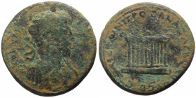 RARE *Just 5 specimens recorded by RPC* Bronze Æ
Cilicia, Anazarbus AE (Bronze, 12.69g, 28mm) Commodus (177-192), MAP AVPH KOMOΔOC CЄBA, Laureate, dr...
