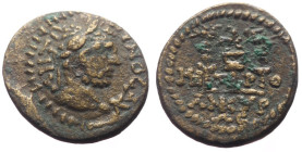 Bronze Æ
Galatia, Ankyra, Caracalla, 198-217 AD, ΑΝΤΩΝΙΝΟΣ ΑV, Laureate head right / M-H-T-P ANKVP-AC. Vexillum between two legionary eagles
18 mm, ...