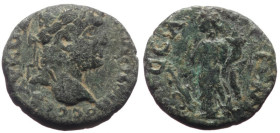 Bronze Æ
Caracalla, 198-217 AD, Laureate head right / Tyche standing left, holding rudder and cornucopiae
16 mm, 2,98 g