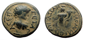 ★ very rare ★ Bronze Æ
Phrygia, Philomelium, Geta, 209-211 AD, Claudius Traianus, magistrate, Λ CEΠ ΓЄTAC. Laureate, draped and cuirassed bust right ...