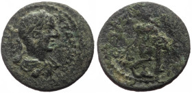 SCARCE Just 1 specimen recorded by acsearch* Bronze Æ
Lydia, Saitta, Elagabalus (218-222), ΑΥ(Τ) Κ Μ ΑΥΡ ΑΝΤΩΝƐΙΝΟϹ; laureate, draped and cuirassed b...