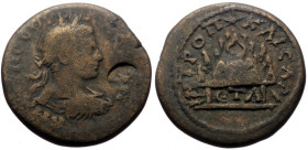 Cappadocia, Caesarea, Severus Alexander (222-238) Issue: ƐΤ Α = 1 (222), ΑΥ Κ Μ ΑΥΡ(Η) ϹƐΟΥ(Η) ΑΛƐΞΑΝΔΡ(ΟϹ); laureate head of Severus Alexander, r., c...