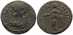 Caria, Cidrama, Elagabalus (218-222) for Julia Maesa (Augusta), ΙΟΥΛΙΑ ΜΑΙϹΑ ϹΕΒ; draped bust of Julia Maesa, r. / ΚΙΔΡΑΜΗΝΩΝ; Demeter standing veiled...