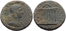 Bronze Æ
Ciicia, Anazarbus, Julia Mamaea, 222-235 AD, ΙΟΥΛΙΑ (MΑΜΕΑ ϹΕΒ), Diademed and draped bust right / ΑΝΑΖΑΡΒΟΥ ΜΗΤ ΕΤ ΗΜϹ. Temple with eight co...