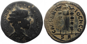 Pisidia, Antioch, Philip I Arab (244-249), IMP M IVL PHILIPPVS P F AVG, radiate, cuirassed and draped bust of Philip right / CAES ANT - IOCH CO, vexil...