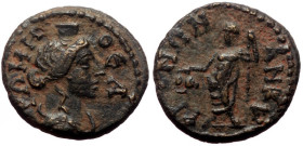 ★ Scarce ★ *Just 8 specimens recorded by RPC* Bronze Æ
Phrygia, Ancyra AE (Bronze, 2.79g, 17mm) Uncertain reign / ΘΕΑ ΡΩΜΗ; turreted and draped bust ...