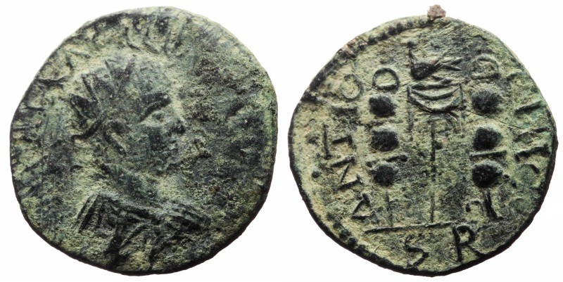 Pisidia, Antiochia, Volusianus (251-253) or Valerianus (253-260), [IMP CAE] RASL...