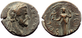Bronze Æ
Roman provincial
19 mm, 4,07 g