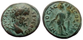 Bronze Æ
Roman provincial
23 mm, 5,41 g