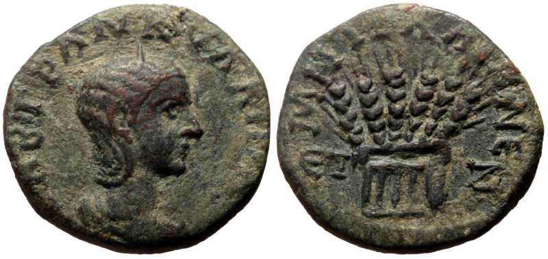 Bronze AE
Cappadocia, Caesarea. Tranquillina, 244 AD (dated year 7), ϹΑΒ ΤΡΑΝΚΥ...