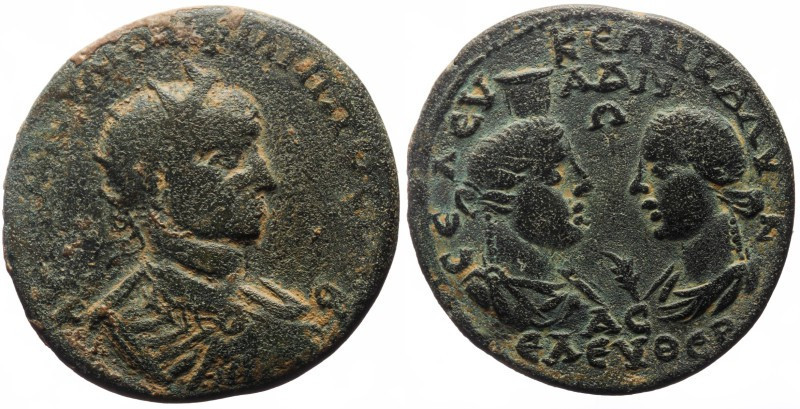 Cilicia, Seleucia ad Calycadnum, Philippus I (244-249), ΑΥ[Τ] Κ Μ ΙΟΥΛΙΟϹ ΦΙΛΙΠΠ...