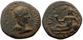 Bronze Æ
Roman provincial
21 mm, 5,02 g