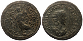 ★ Rare ★ *Just 1 specimen recorded by acsearch* Cilicia, Tarsus, Herennia Etruscilla Augusta (249-251), tetrassarion, ΑΝΝΙΑΝ ΑΙΤΡΟΥϹΚΙΛΛΑΝ ϹЄ, diademe...