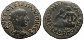 ★ Rare ★ *Just 4 specimens cited by RPC) Bronze Æ
Phrygia, Philomelium, Trebonianus Gallus (251-253) Magistrate: Aurelius Theseus, son of Hone— / ΑΥ ...