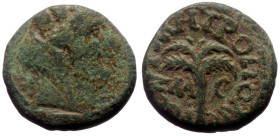Bronze Æ
Roman provincial