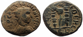 Pisidia, Antiochia, Gallienus (253-268), [I]MP CAES GALLIEN]VS P F AV, radiate, draped and cuirassed bust right / [A]NT - IOCH C', vexillum surmounted...