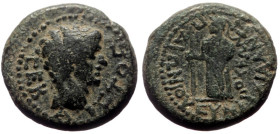 Bronze Æ
Roman provincial
15 mm, 3,27 g