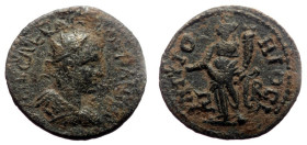 Bronze Æ
Roman provincial
21 mm, 4,72 g