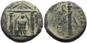 Bronze Æ
Greek coin
16 mm, 4,19 g