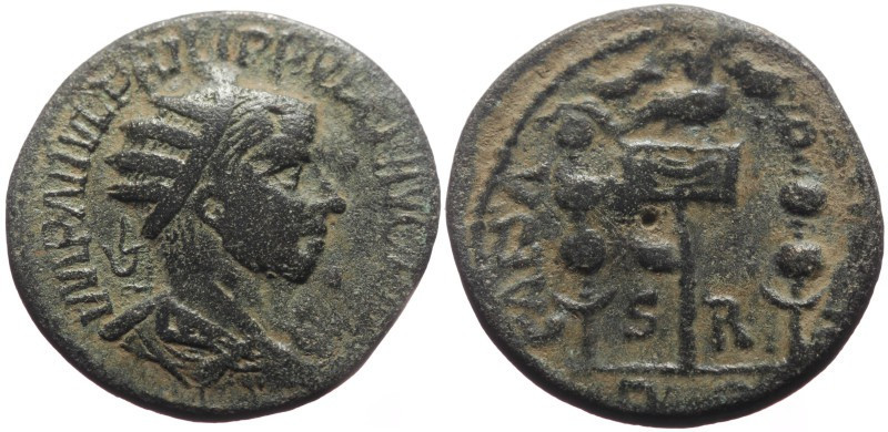 Bronze Æ
Roman provincial
25 mm, 8,47 g