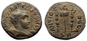 Bronze Æ
Roman provincial
22 mm, 6,35 g