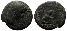 Bronze Æ
Phrygia, Synnada. Tiberius, 14-37 AD. Claudius Valerianus magistrate, ϹΕΒΑϹΤΟϹ ϹΥΝΝΑΔΕΩΝ. Bare head right / ΕΠΙ ΚΛΑΥΔΙΟΥ ΟΥΑΛΕΡΙΑΝΟΥ. Zeus s...